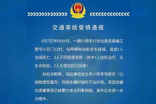 开云官方登录手机版app下载截图2